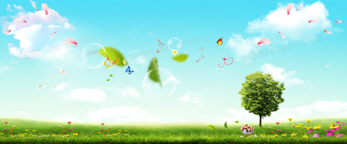 小清新banner