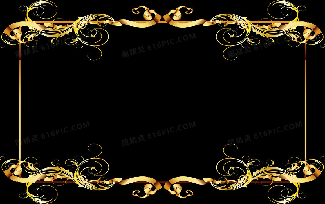 金色质感花纹边框背景