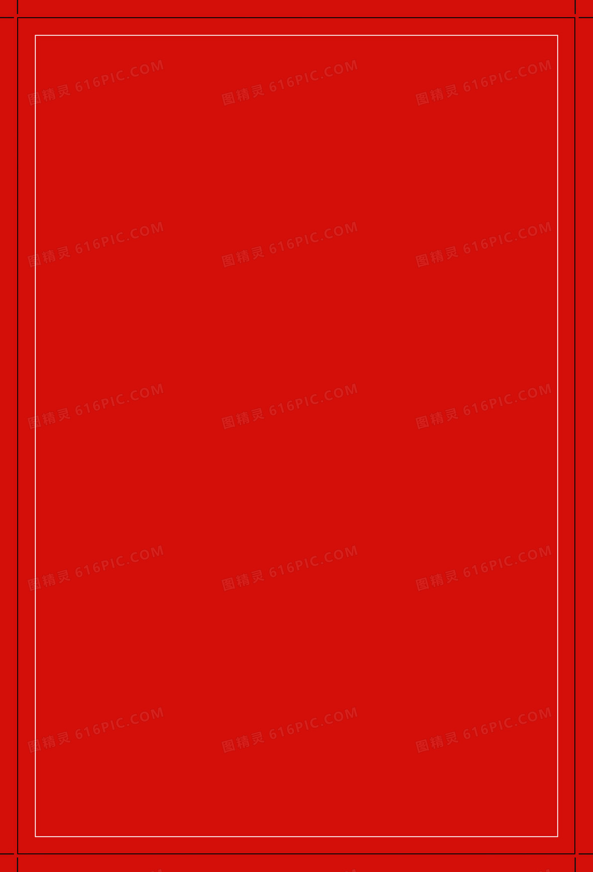 朱红色纯色背景设计7087 × 3543jpg红色色大气简约奖杯奖励庆祝背景