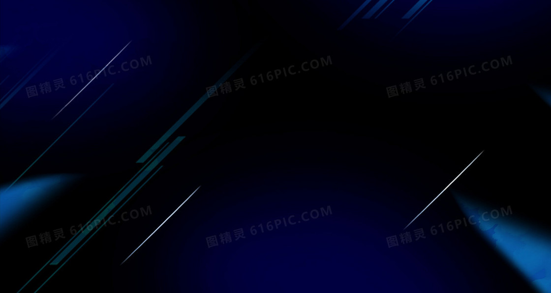 深蓝炫彩背景图