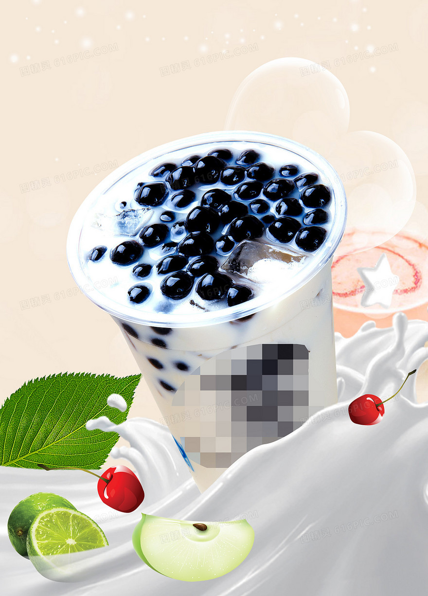 奶茶海报
