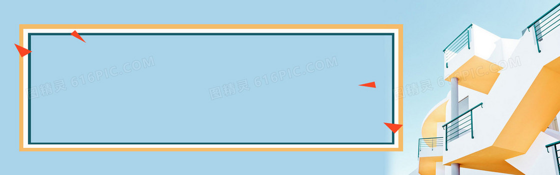 banner 房子 夏天