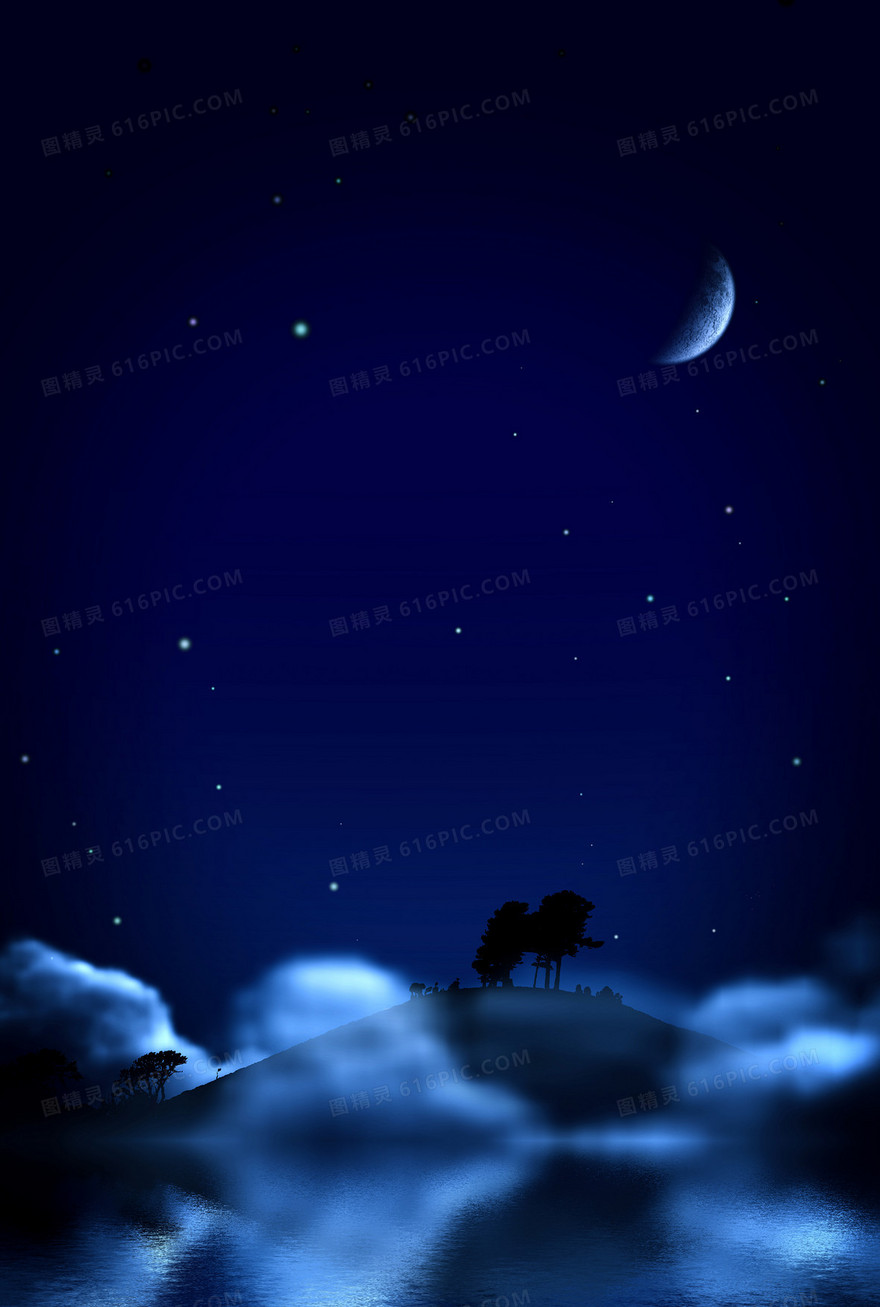 蓝色星空唯美背景素材