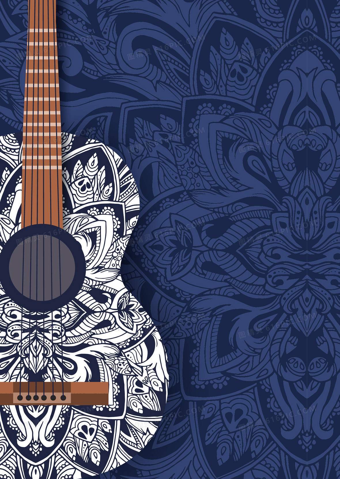 吉他海报背景图片下载_免费高清吉他海报背景设计素材_图精灵