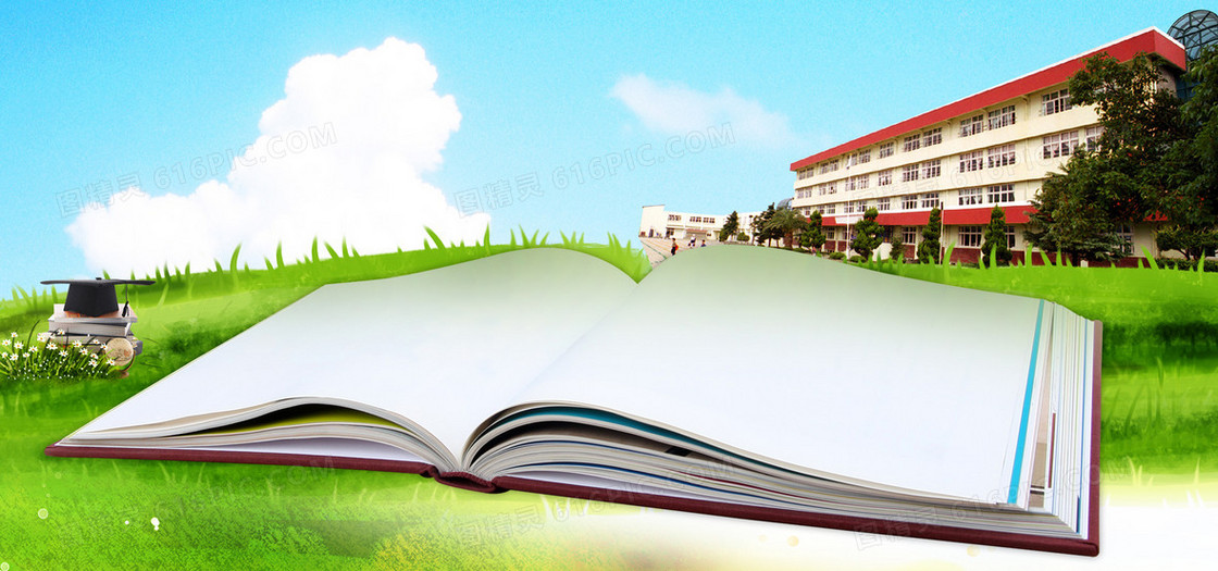 蓝天白云学校书本绿色环保学士帽海报Banner