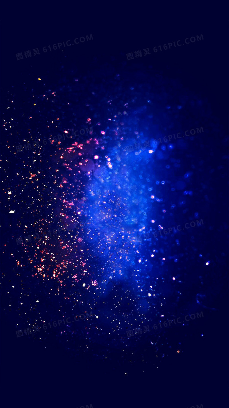 星空H5背景