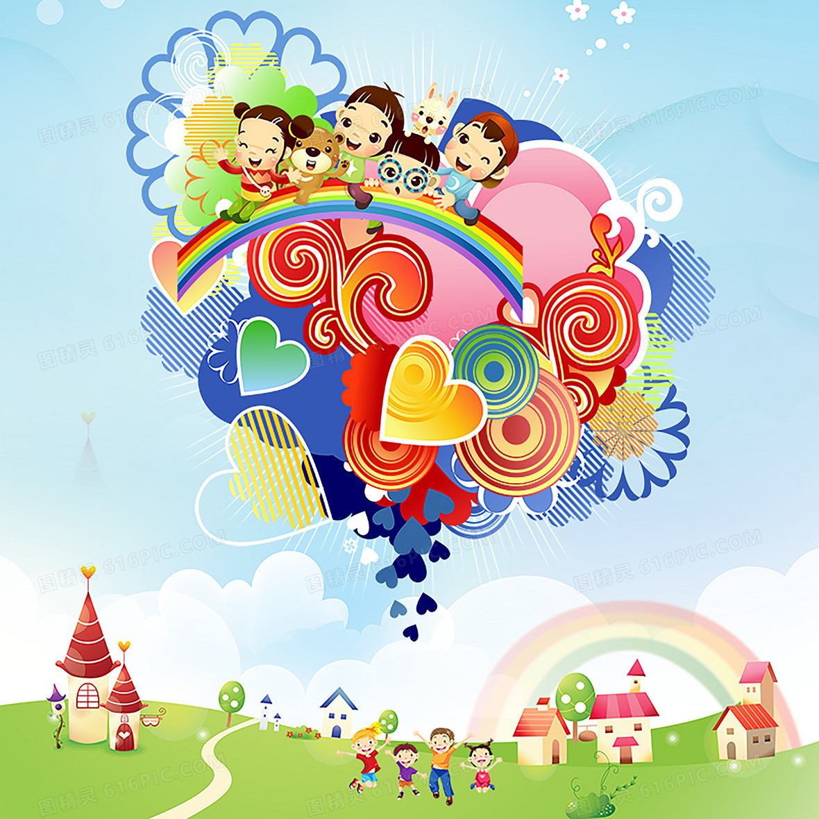 清新卡通幼儿园招生海报背景