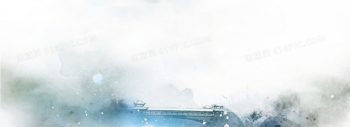 中国风水墨简洁banner