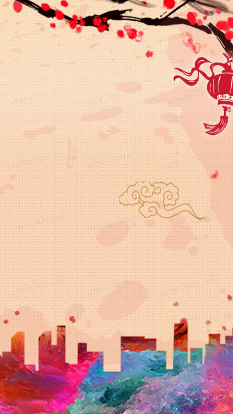 元旦新年新春H5背景