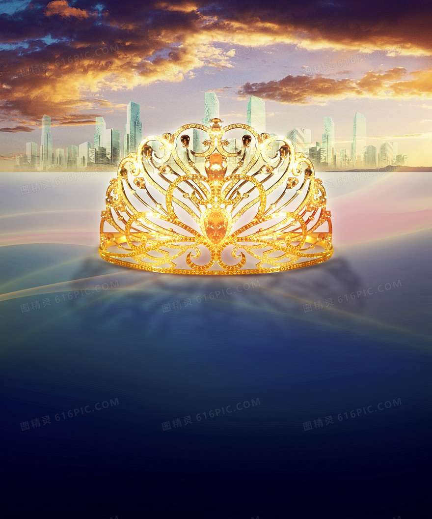 耀眼皇冠海报素材