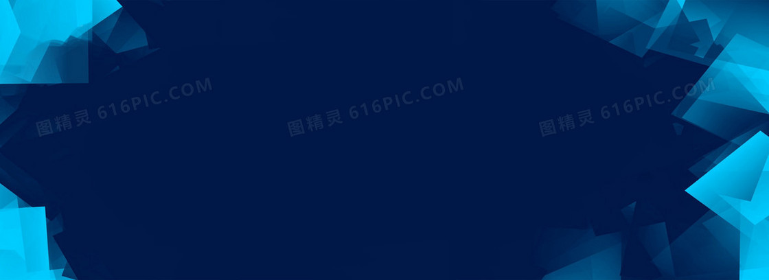 几何体科技边框背景