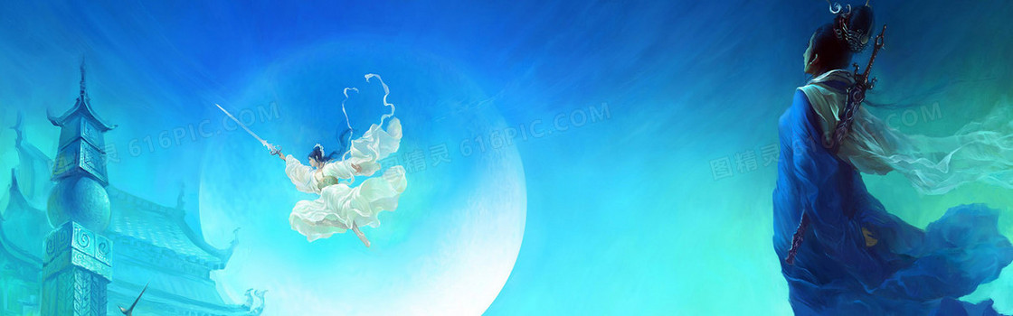 梦幻游戏背景