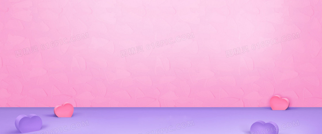简约小清新背景banner装饰