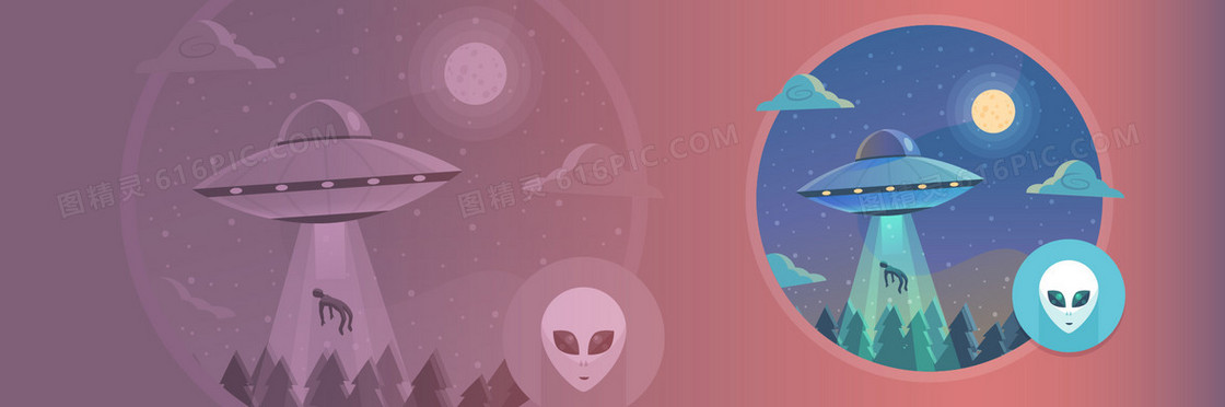 飞船外星人背景图