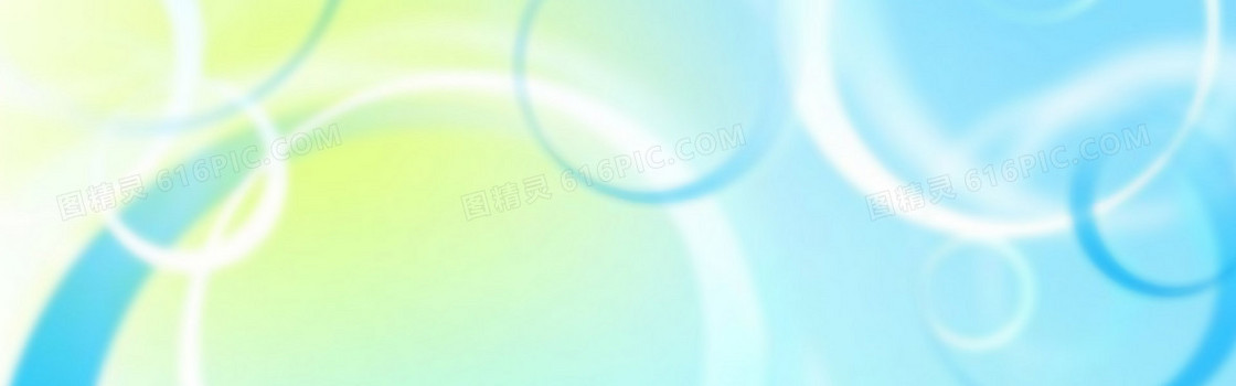 渐变光圈 背景banner
