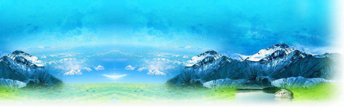 雪山山脉清新背景banner