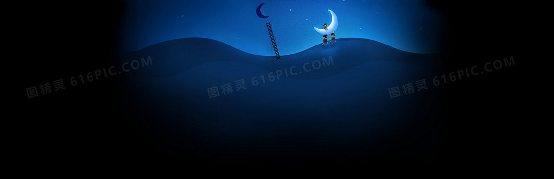 动漫夜景背景banner