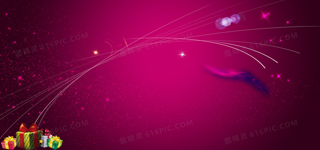 闪光红色背景