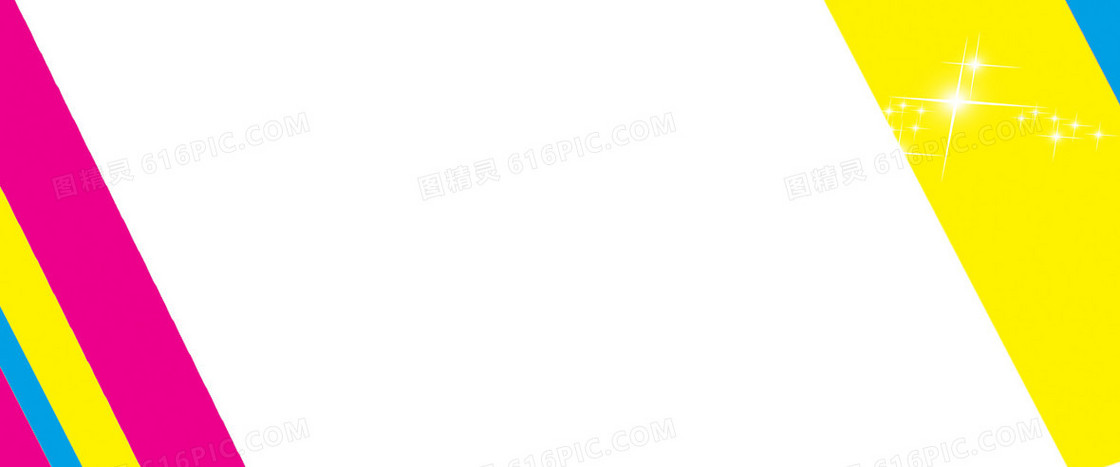 色块