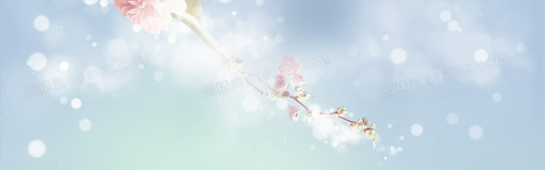 唯美梦幻背景