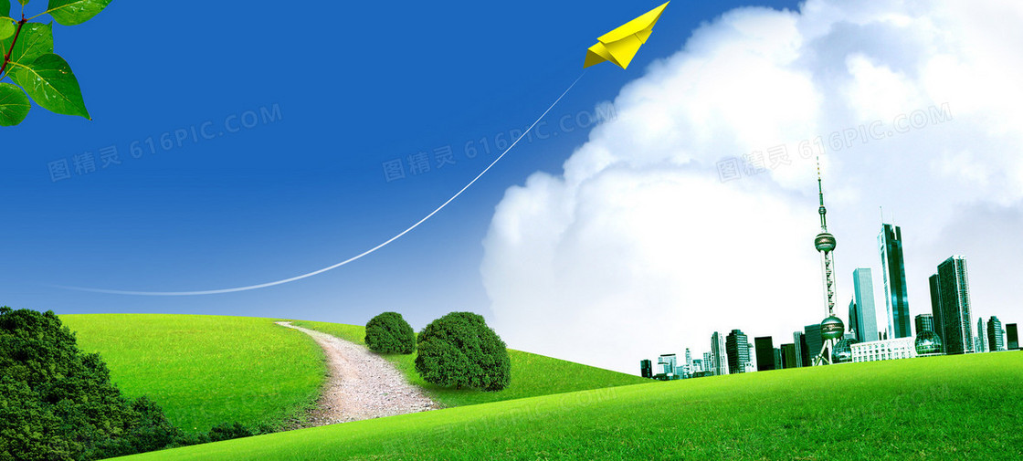 毕业季背景