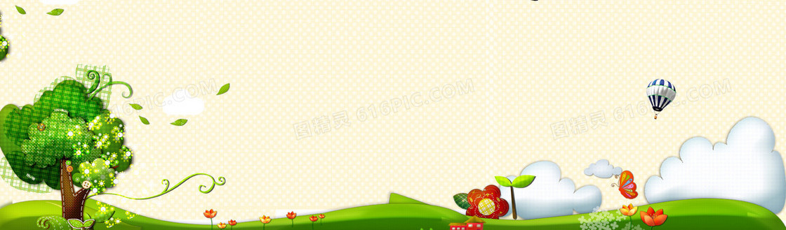 淘宝素材儿童 背景