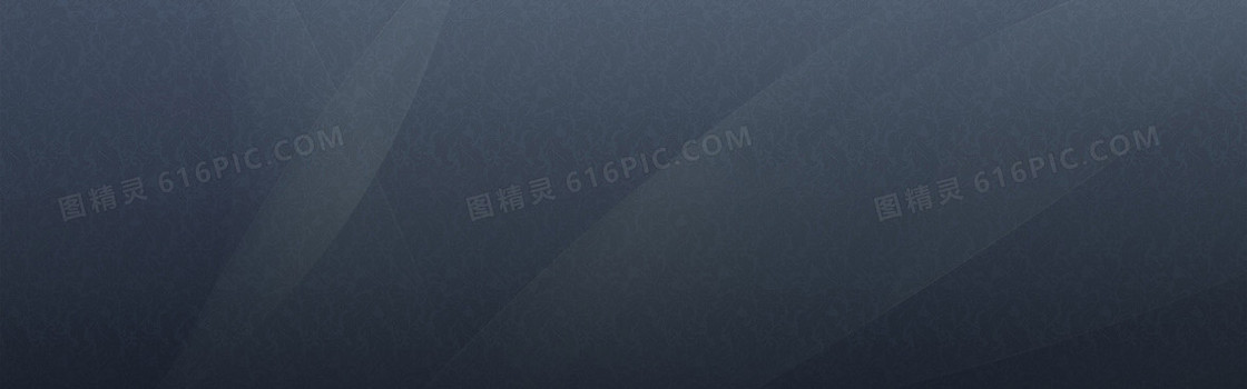 科技 大气banner背景