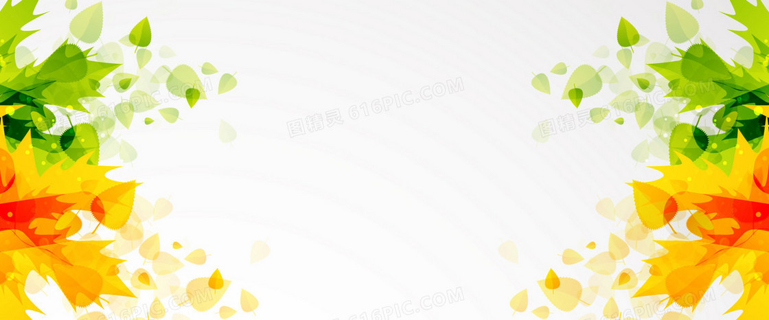 绚烂秋叶背景
