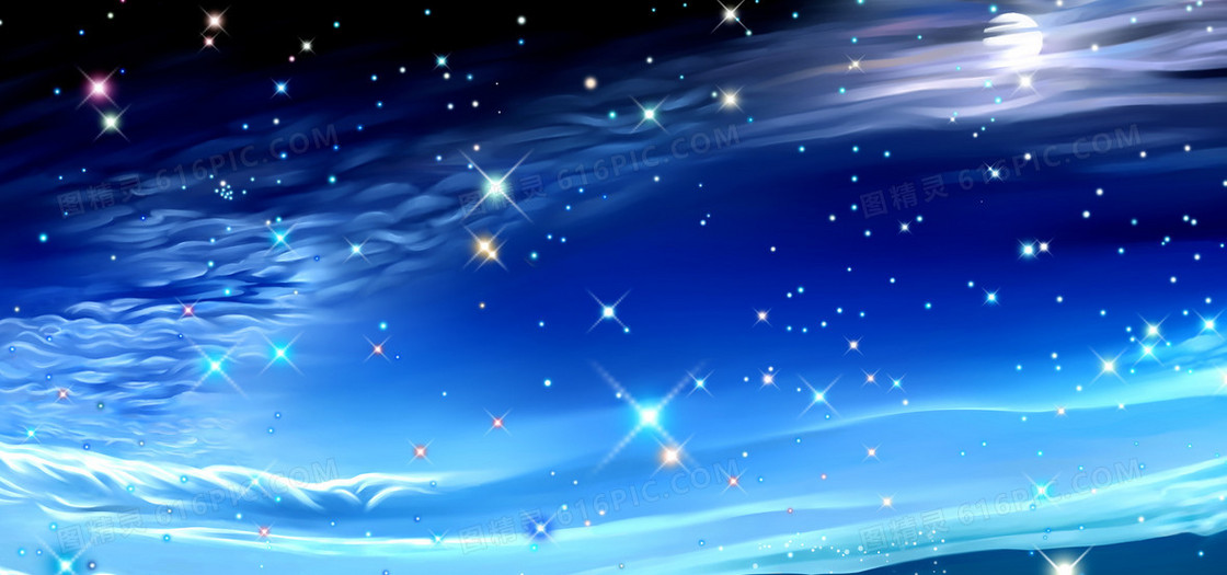 唯美璀璨星空背景