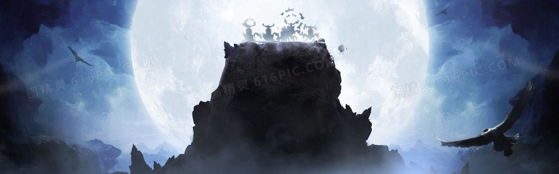 梦幻星空背景
