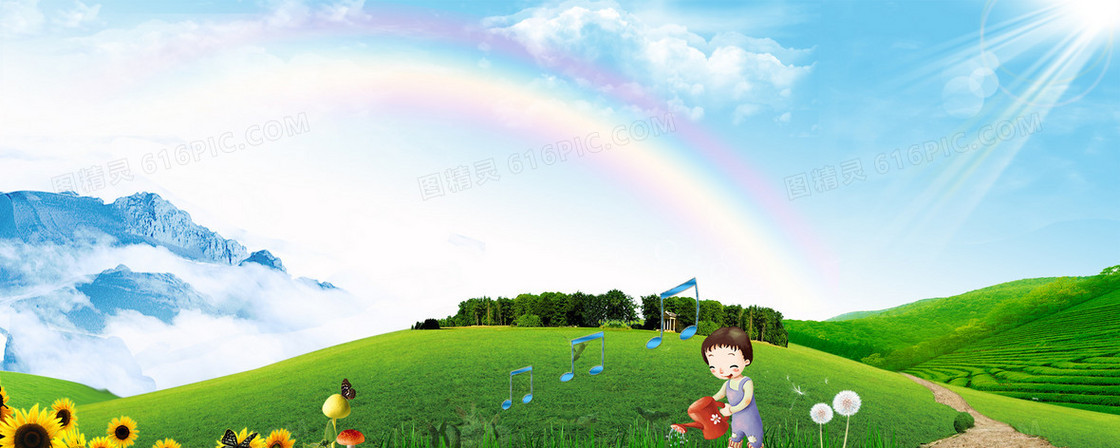 61儿童节淘宝促销banner