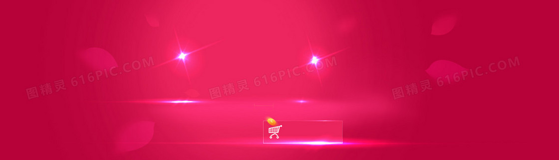 电商天猫渐变炫酷光束背景banner