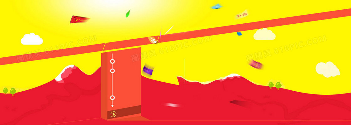 天猫淘宝双十二背景banner