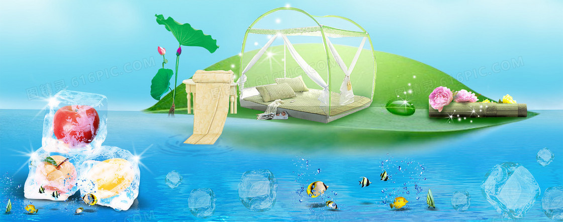 床上用品淘宝促销banner