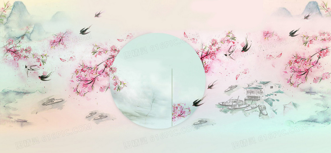 手绘春天桃花开 燕子 小船 山水