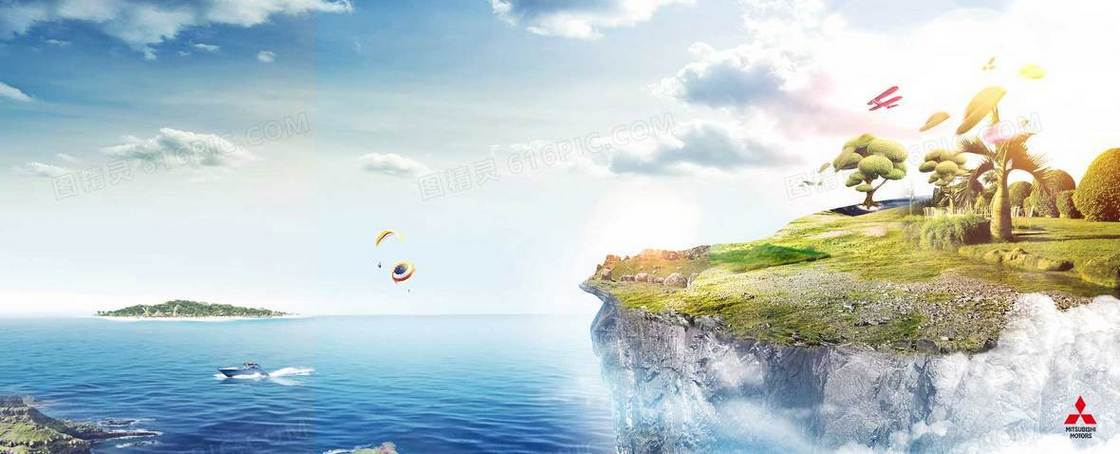 淘宝球鞋背景图