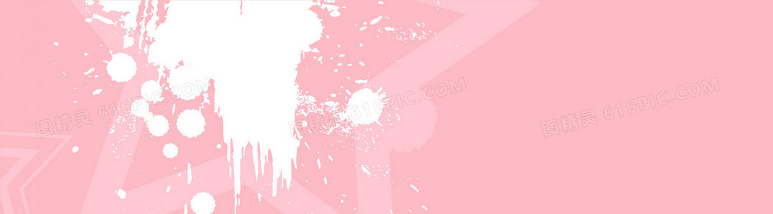 时尚线条背景banner