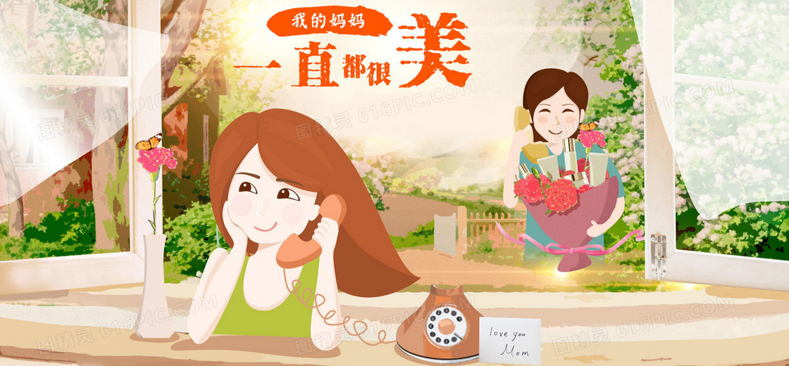 化妆品背景