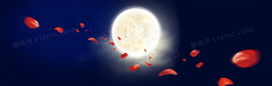 女神节浪漫背景