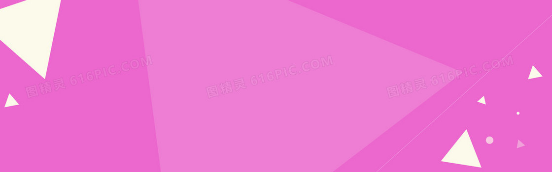 淘宝天猫扁平式banner背景