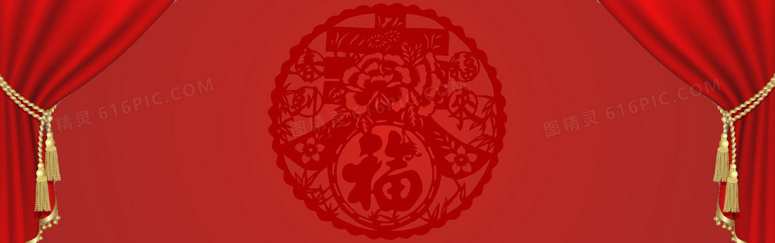 一组新年背景