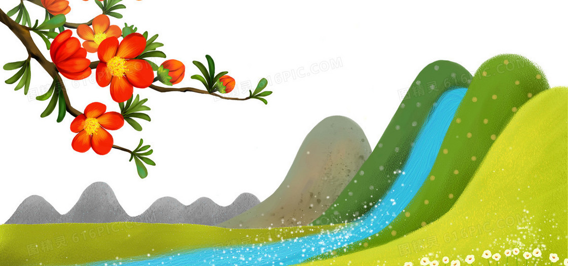手绘清新风景海报