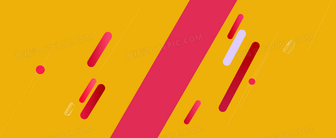 淘宝天猫扁平式banner背景