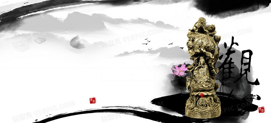 中国风背景