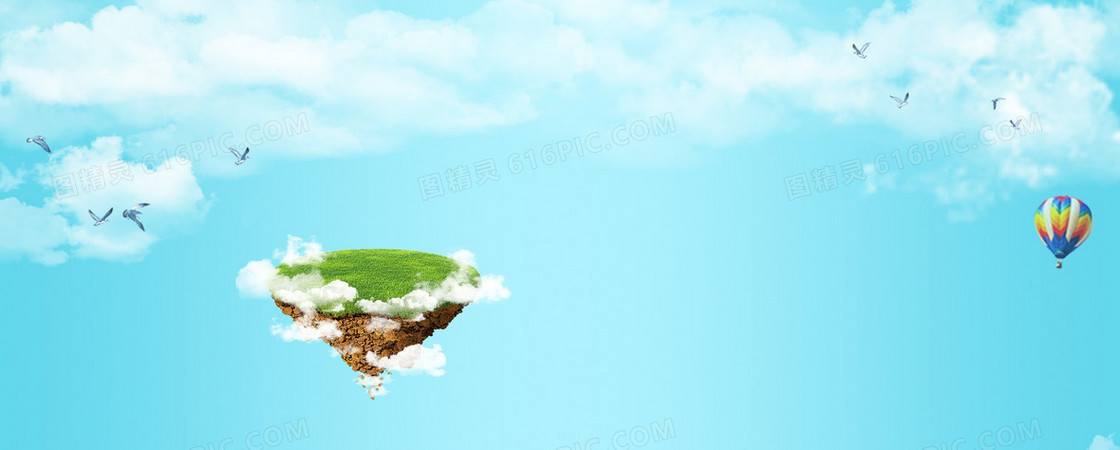 蓝色小清新天空背景