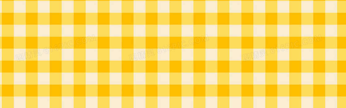 黄色方格背景图
