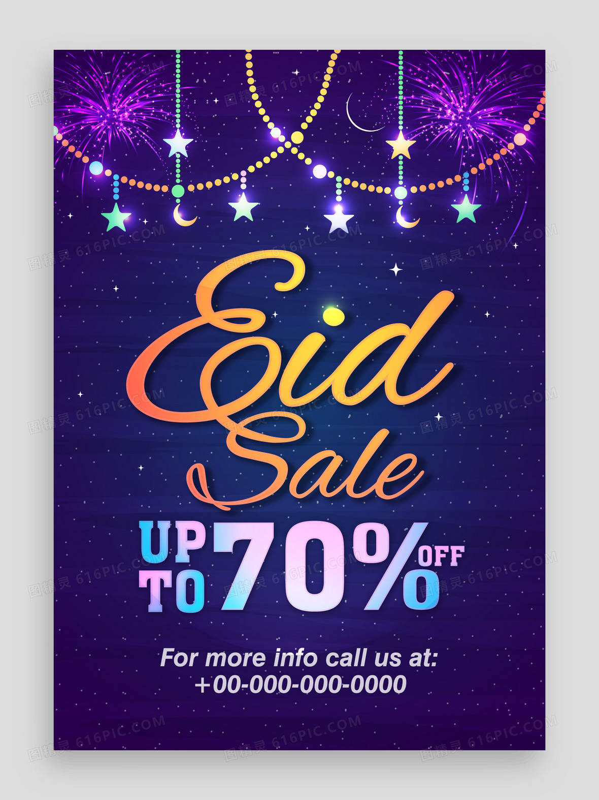 打折标签背景图片下载_免费高清打折标签背景设计素材_图精灵