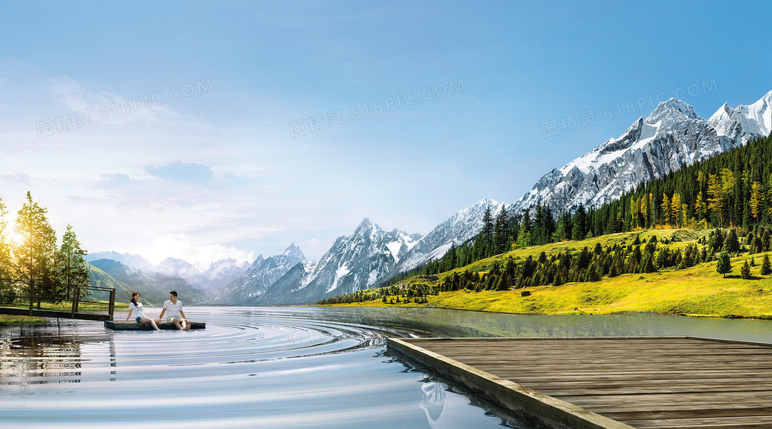 蓝天山川河水背景