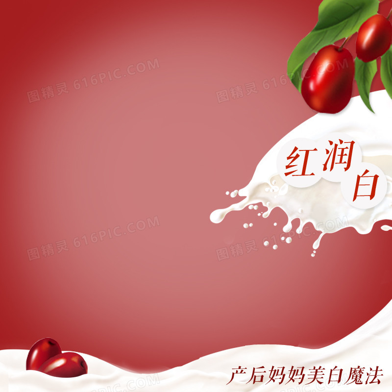 简约小清新