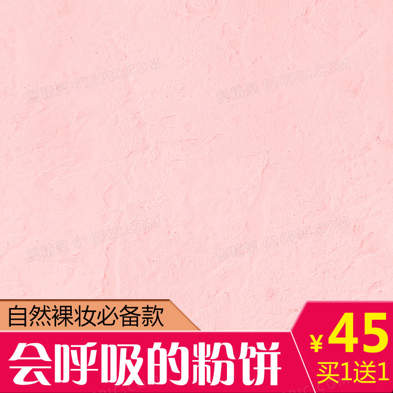 简约商务模板